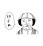キモ顔スタンプその1（個別スタンプ：5）