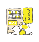 おかねこスタンプ（個別スタンプ：25）