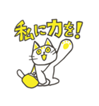 おかねこスタンプ（個別スタンプ：29）