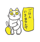 おかねこスタンプ（個別スタンプ：35）