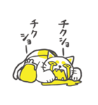 おかねこスタンプ（個別スタンプ：40）