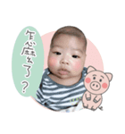 お金のある日常（個別スタンプ：13）