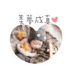 お金のある日常（個別スタンプ：21）