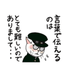 奇妙な白猫マリー(オス)第九弾（個別スタンプ：15）