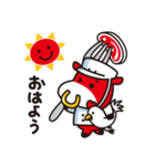 ニックのあいさつスタンプ（個別スタンプ：1）