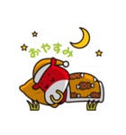 ニックのあいさつスタンプ（個別スタンプ：2）