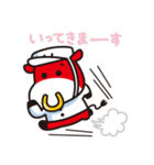 ニックのあいさつスタンプ（個別スタンプ：4）