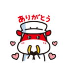 ニックのあいさつスタンプ（個別スタンプ：6）