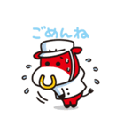 ニックのあいさつスタンプ（個別スタンプ：8）