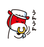 ニックのあいさつスタンプ（個別スタンプ：11）