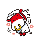ニックのあいさつスタンプ（個別スタンプ：14）
