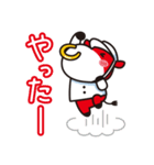 ニックのあいさつスタンプ（個別スタンプ：15）