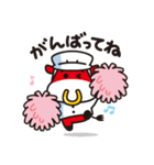 ニックのあいさつスタンプ（個別スタンプ：17）