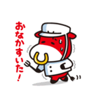 ニックのあいさつスタンプ（個別スタンプ：22）