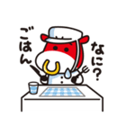 ニックのあいさつスタンプ（個別スタンプ：23）