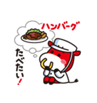 ニックのあいさつスタンプ（個別スタンプ：24）