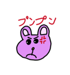 小2のスタンプ(わたし)（個別スタンプ：8）