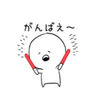 きちまる その2（個別スタンプ：1）