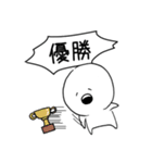 きちまる その2（個別スタンプ：4）