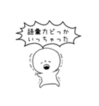 きちまる その2（個別スタンプ：5）