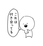 きちまる その2（個別スタンプ：8）