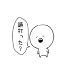 きちまる その2（個別スタンプ：13）