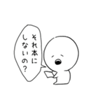 きちまる その2（個別スタンプ：14）