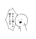 きちまる その2（個別スタンプ：16）