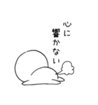 きちまる その2（個別スタンプ：17）