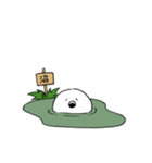きちまる その2（個別スタンプ：20）