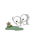 きちまる その2（個別スタンプ：21）