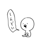 きちまる その2（個別スタンプ：24）
