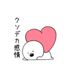 きちまる その2（個別スタンプ：25）