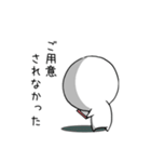 きちまる その2（個別スタンプ：27）