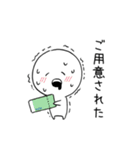 きちまる その2（個別スタンプ：28）