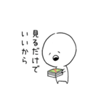 きちまる その2（個別スタンプ：30）