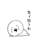 きちまる その2（個別スタンプ：31）