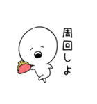 きちまる その2（個別スタンプ：36）