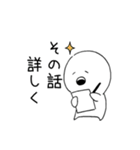 きちまる その2（個別スタンプ：40）