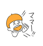 ママ寄りのBOY（個別スタンプ：4）