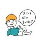 ママ寄りのBOY（個別スタンプ：6）
