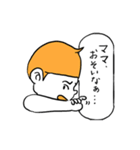ママ寄りのBOY（個別スタンプ：14）