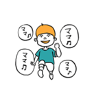 ママ寄りのBOY（個別スタンプ：15）