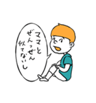 ママ寄りのBOY（個別スタンプ：16）
