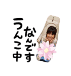 ほたぁ〜る1（個別スタンプ：6）