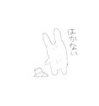 煽り返すうさぎ（個別スタンプ：10）