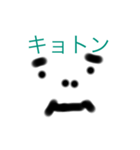 シンプル メッセージ性のないスタンプ（個別スタンプ：7）