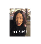__1999eiji2（個別スタンプ：3）