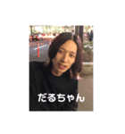 __1999eiji2（個別スタンプ：4）