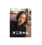 __1999eiji2（個別スタンプ：5）